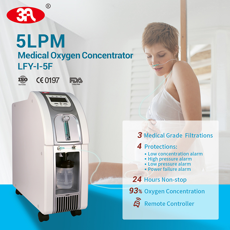  o2 concentrator machine Medical Oxygen Concentrator 5 liter: LFY_I_5F_11
